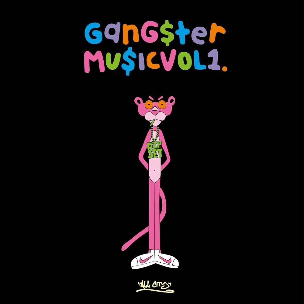 Gangster Music Vol. 1